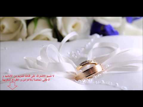 TÉLÉCHARGER JALAL EL HAMDAOUI ARRASSIATES VOL 1 1 ARRASSIATES TÉLÉCHARGER EL VOL HAMDAOUI JALAL