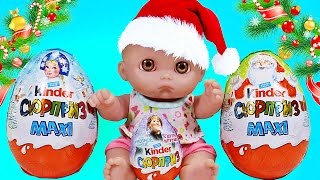 Download lagu Куклы Пупсики Распаковка Сюрпризы Киндер MAXI Маша и Медведь про Игрушки Зырики ТВ review zyrikitv Куклы Пупсики Распаковка Сюрпризы Киндер MAXI Маша и Медведь про Игрушки Зырики ТВ review zyrikitv