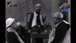 رصيف نمره خمسه تقليد ضحك السنين