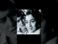 Bhari Duniya Me Do Badan 1966 Manoj Kumar Aasha Parekh Mohmmad Rafi Shorts Oldisgold 