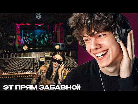 Heronwater - Ла-ла-ла