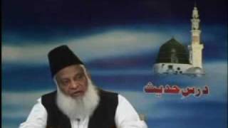 007 Dars e Hadees by Dr Israr 01 Islah-E-Niyyat Ki Zaroorat Aur Ahmiyyat.flv
