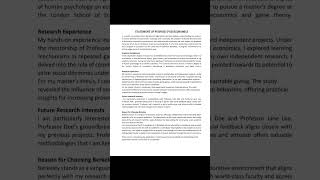 PhD Statement of Purpose and Personal Statement