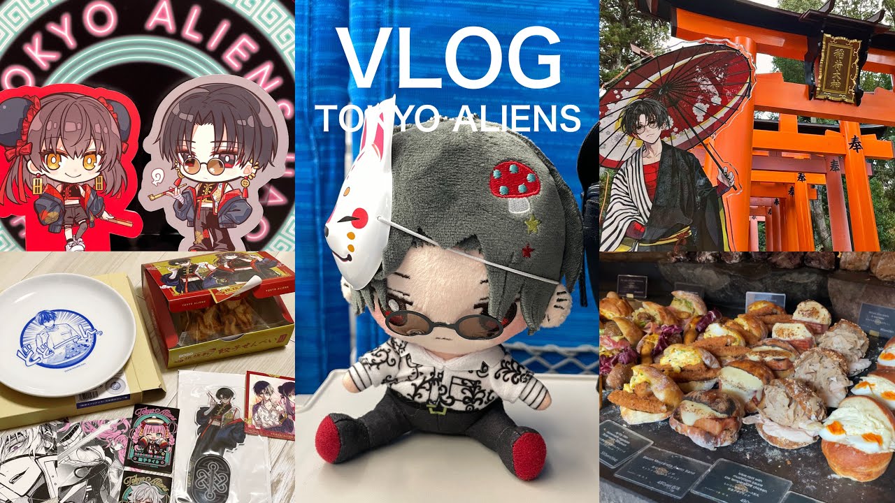 VLOG🚅推し旅in 京都⛩️東京エイリアンズ / オタ活記録