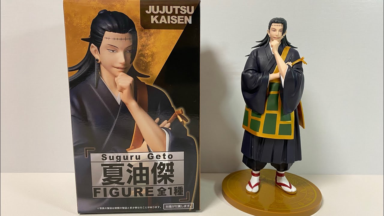 Taito Geto Suguru Jujutsu Kaisen Figure 20 cm Multicolor