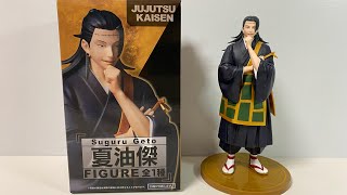 Jujutsu Kaisen Suguru Geto Taito Figure Unboxing & Details