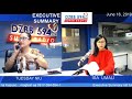 Executive Summary DZBB 594 June 16 2019 FATHERS DAY
