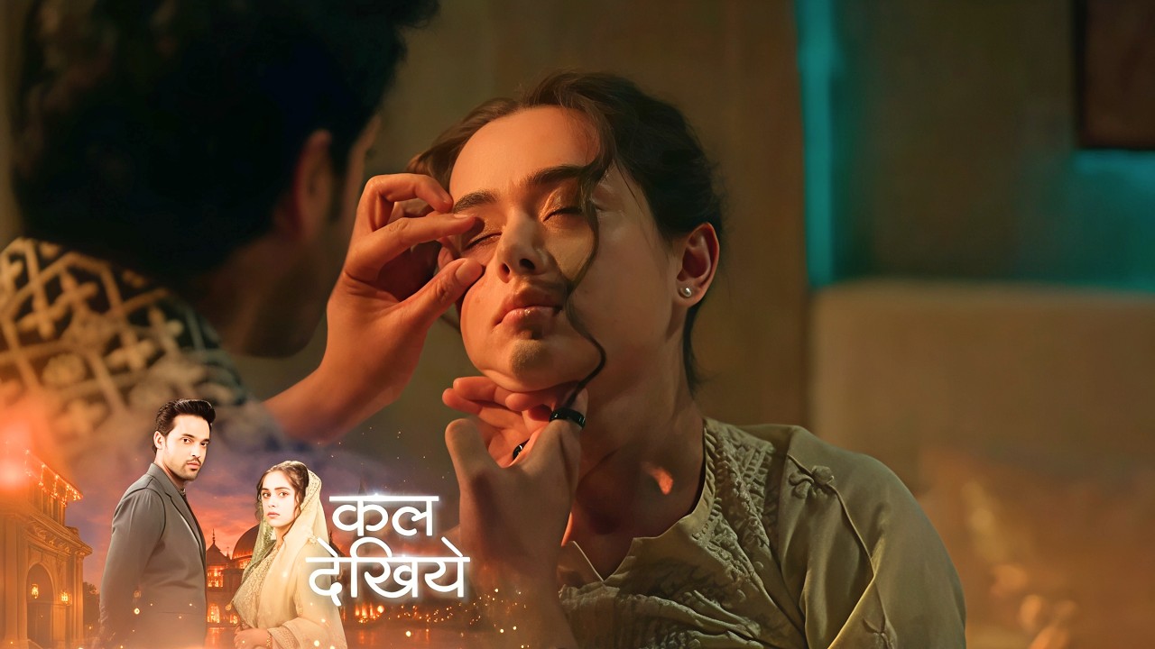 Seher Hone Ko Hai NEW PROMO - 11th March 2026 - Episode 72