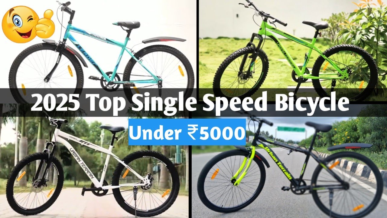 Top 5 Bicycle Under 5000 in 2025 | Best Single Speed MTB Cycle in India