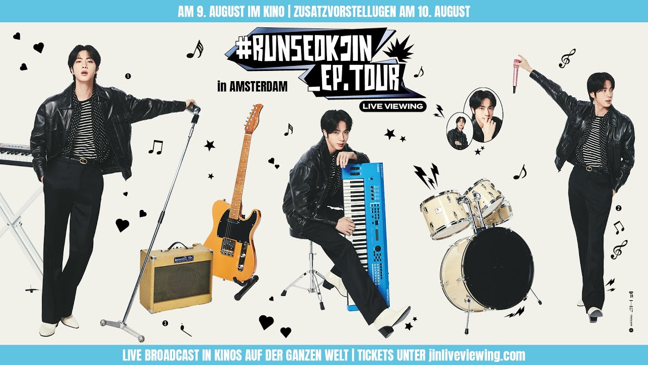 RUNSEOKJIN_EP.TOUR in AMSTERDAM: LIVE VIEWING I TRAILER [GERMAN