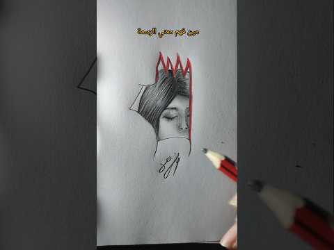 Who Understood The Meaning Of The Drawing Art Drawing Expressive Drawing Drawing 