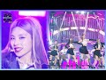 ‘흥뿜뿜’ ITZY, 새로운 복고 여신 ‘Rolly Poly’ㅣ2020 SBS 가요대전 in DAEGU(sbs 2020 K-Pop Awards)ㅣSBS ENTER.