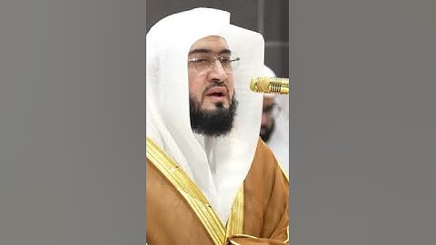 سورة الفاتحة  الشيخ د. بندر بليلة من صلاة العشاء 27 جمادى الآخرة .1446هـ
