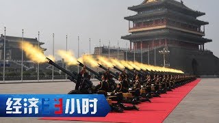 《经济半小时》“自主创造”铸军工 20191002 | CCTV财经
