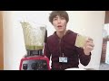 【Vitamix 健康生活編】　Vitamix買っちゃいました！　美整体サロン愛智