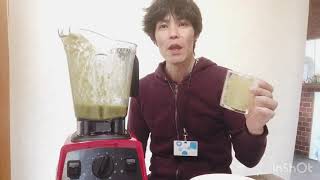 【Vitamix 健康生活編】　Vitamix買っちゃいました！　美整体サロン愛智