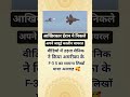 🥰Share this video 🥰status 🥰Islamic knowledge Islamic videos #islamicvideo #status #shorts