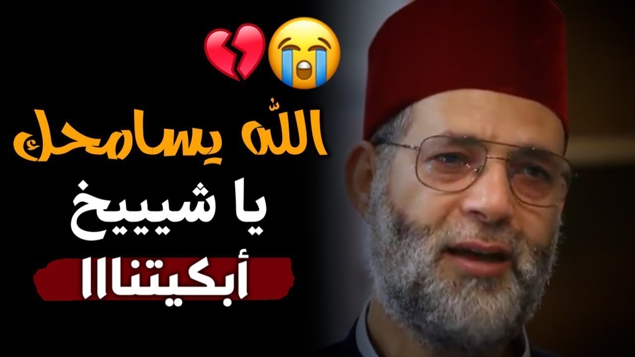 لَا نُكَلِّفُ نَفْسًا إِلَّا وُسْعَهَا.. أقسم باللة 40دقيقة تبكي القلب قبل العين || تجميييعة رووووعة