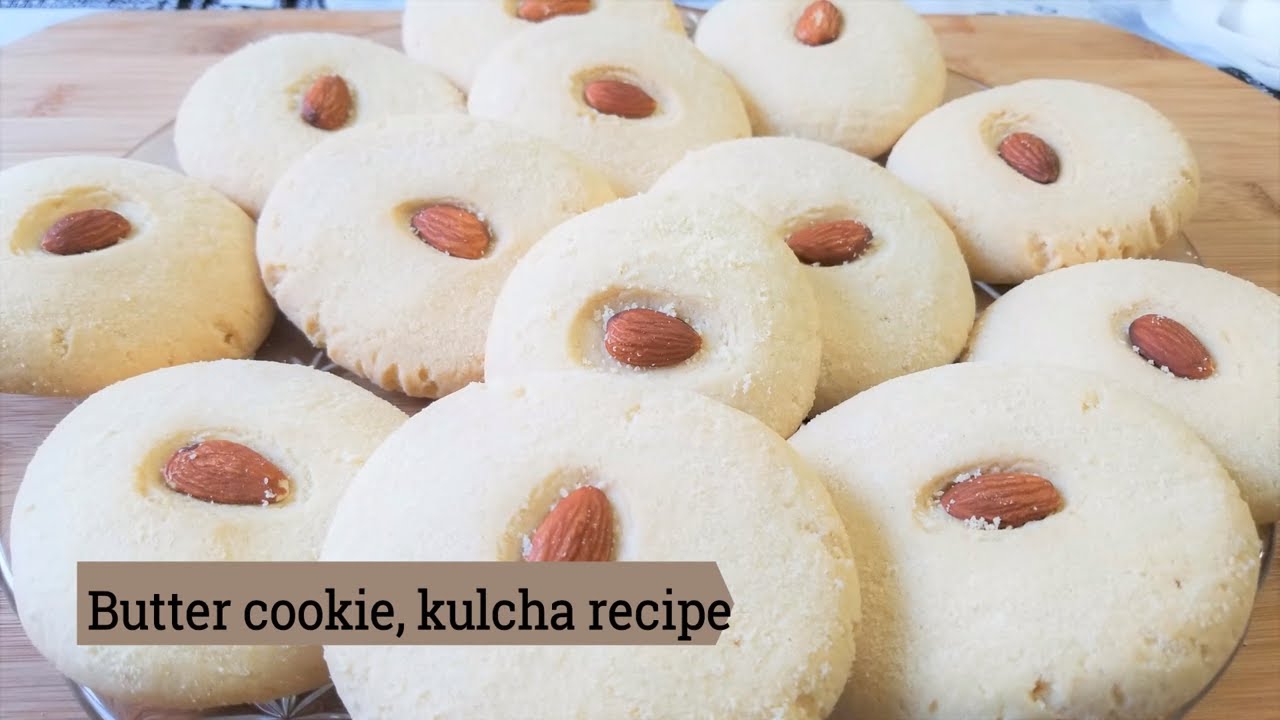 Cookie Recipe,Easy Butter Cookies,Kulcha Afghani Khatai ,Afghan Cuisine Cookies Recipe کلچه یا