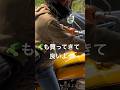 【HONDA CB750 K1でパトロール。ついでにお買い物頼まれるダディ】