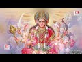 बृजेश शास्त्री के  माता भजन ! Brijesh Shastri Mata Bhajan ! 2022 Navratri  Bhajan Mp3 Song