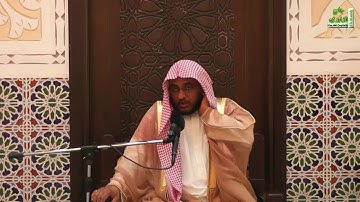 شرح آيات الأحكام وأحاديثها وإجماعاتها 104 ( استقبال القبلة ) بتاريخ 30 / 1 / 1439 هـ