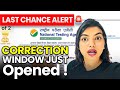 🚨 Last Chance! NEET 2026 Correction Window Opens! | Gopika Mam