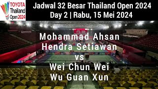 Jadwal Babak 32 Besar Thailand Open 2024 day 2 | 9 wakil Indonesia bertanding hari ini