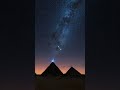 The Mystery of the Pyramids #historyshorts #history #facts #shorts