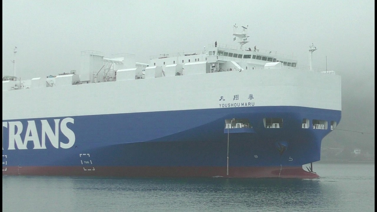 百貫沖から帰って来たRORO船「蓉翔丸」　令和8年3月3日