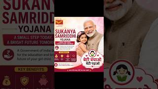 ✨Girls baby saving scheme 👌 share to all