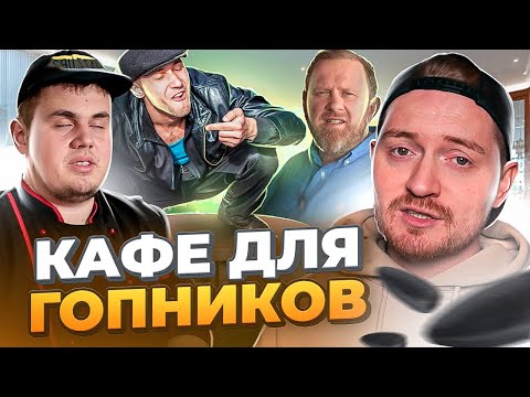 Видео: Къде е заснето оправдано?