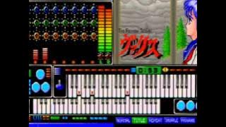 夢幻戦士Valis - X68000 Telenet Music Box