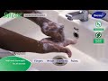 Video Image