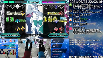 [DDR A20+] コムテックプラザ生放送 2021/06/25 版権曲お別れ回＆インドじんさんゲスト回
