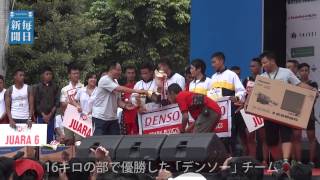 ジャカルタ駅伝：たすきでインドネシアと日本の絆