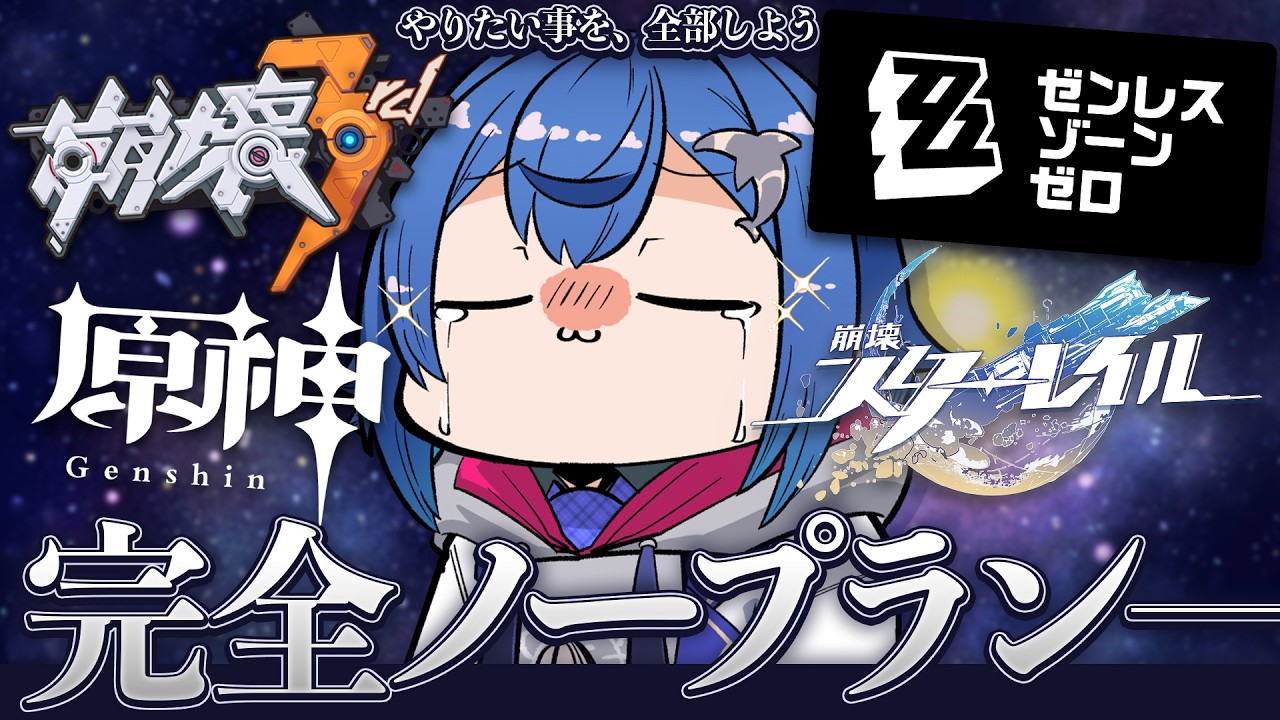 デイリーしちゃうわよ～～ん！※アーカイブメン限※