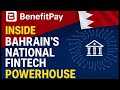 BenefitPay ~ How Bahrain Built a National FinTech Powerhouse | Digital Payments Success Story!