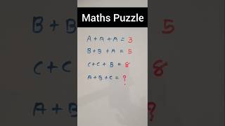 Maths Puzzle #shorts #maths #ytshorts #shortsfeed #puzzle #viral #trending #mathematics