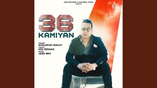 Download Lagu 36 Kamiyan Download Lagu 36 Kamiyan