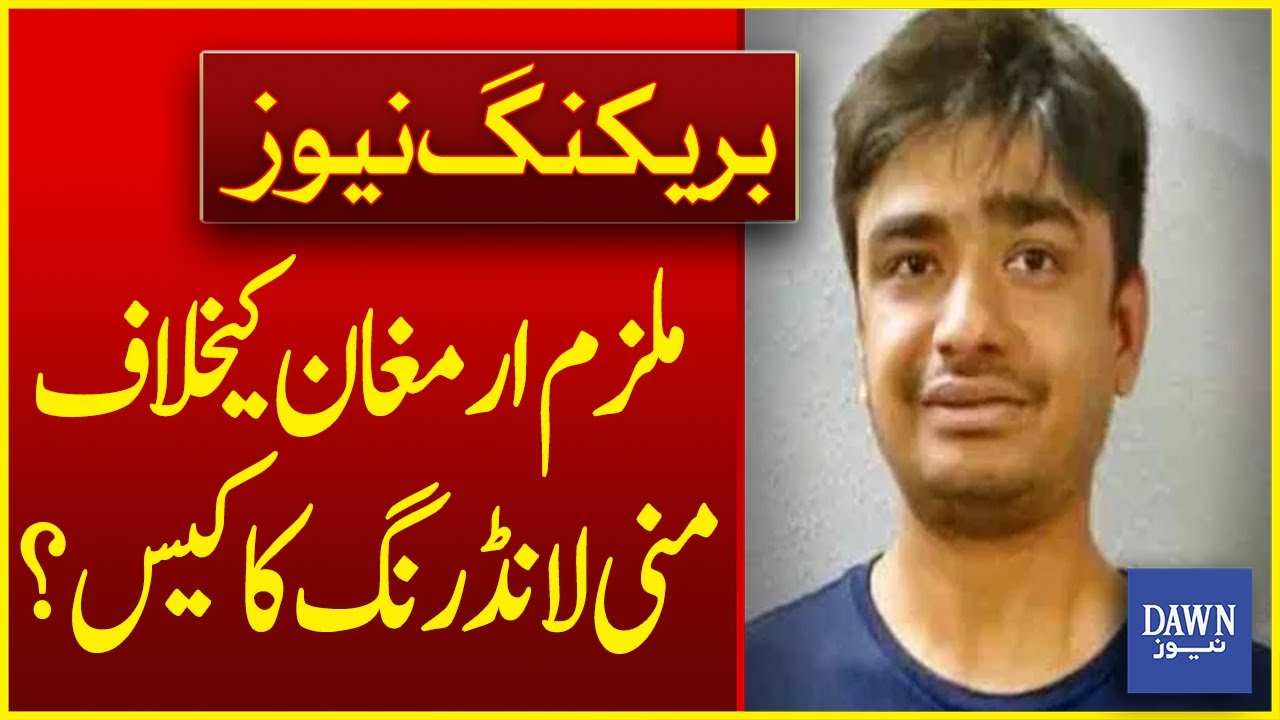 Mustafa Murder Case: Money Laundering Case Against Accused Armaghan? | Breaking News | Dawn News