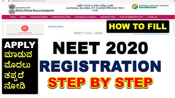 How to fill NEET 2020 REGISTRATION FORM STEP BY STEP PROCEDURE IN KANNADA || KARNATAKA NEET 2020
