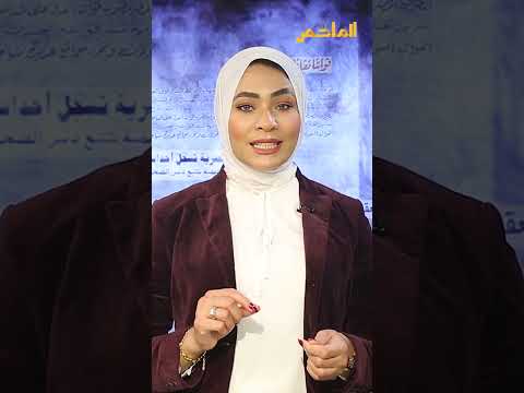 في سلطنة عمان اكتشاف مستوطنة تحت الأرض عمرها 5 آلاف عام