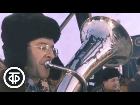Мурманск. Документальный фильм из цикла "Города и люди" (1977)