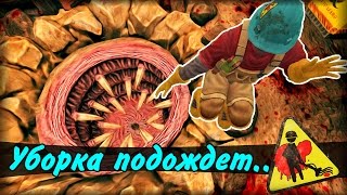 Viscera Cleanup Detail | Монтаж - СИМУЛЯТОР ХАЛТУРНОГО УБОРЩИКА