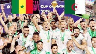 مباراة الجزائر و السنغال كاملة الكأس 2019