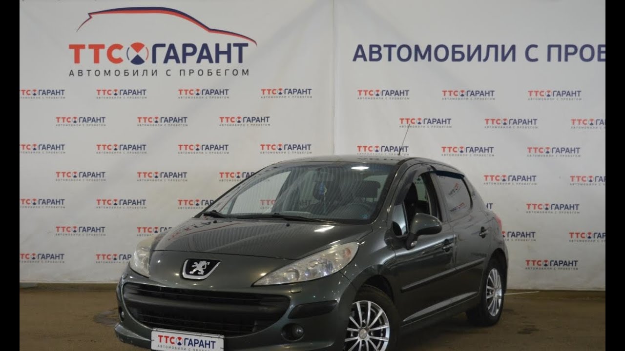 Авито Автомобили С Пробегом Купить Пежо