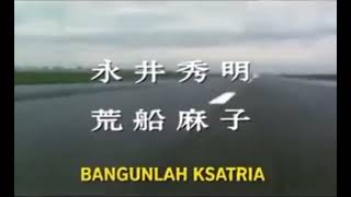 Video Lagu Kamen Rider Satria Batang Hitam