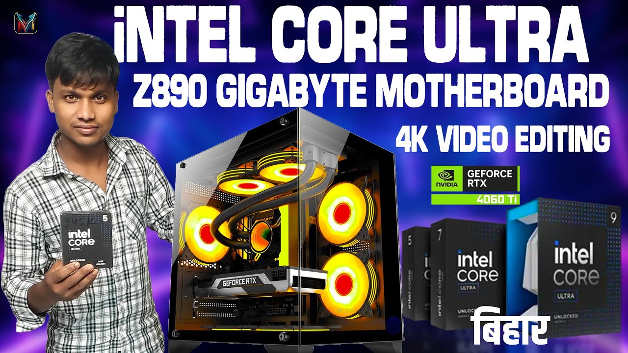 intel core ultra pc build Z890 motherboard | 4K video editing | PC ...