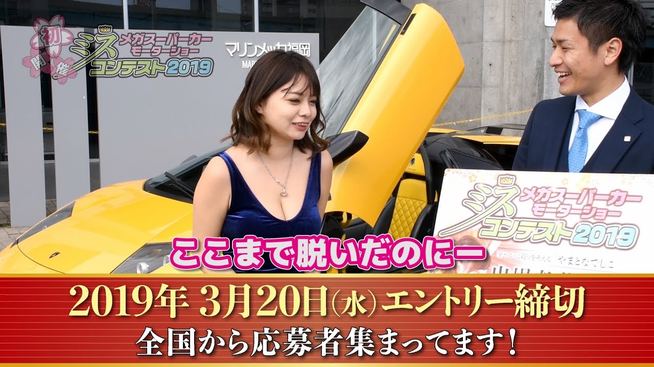 成 重 ゆり